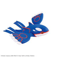 Pokemon Select Series 62 Kyogre Model Kit