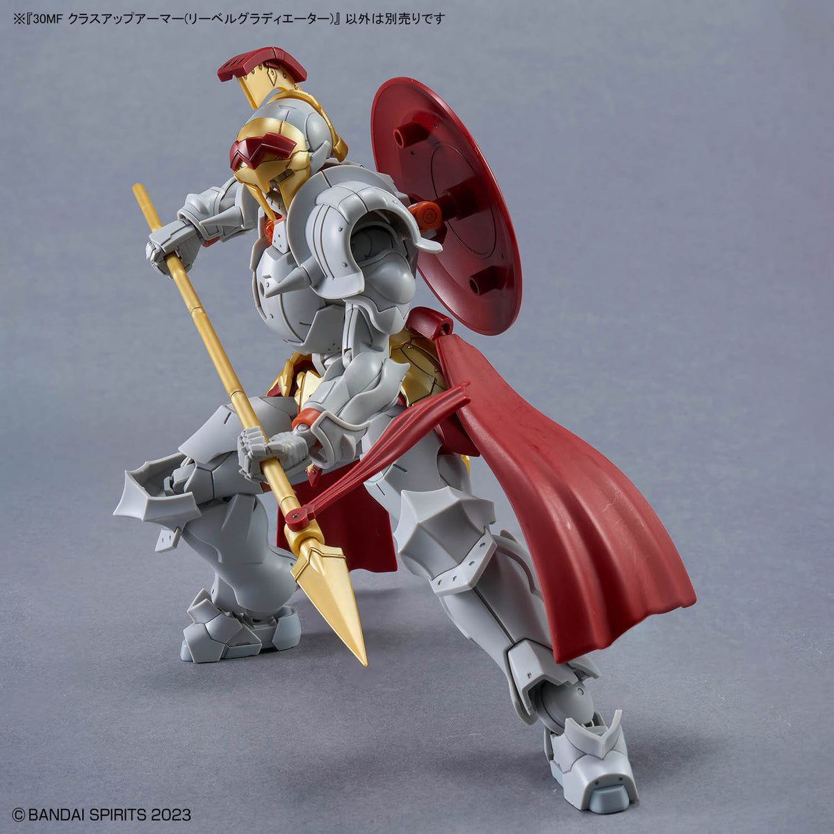 30 Minutes Fantasy Class-Up Armor Liber Gladiator Accessory Kit