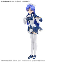 The Idolmaster 30 Minutes Sisters Chihaya Kisaragi (20th Anniversary You and Ai! Ver.) Model Kit
