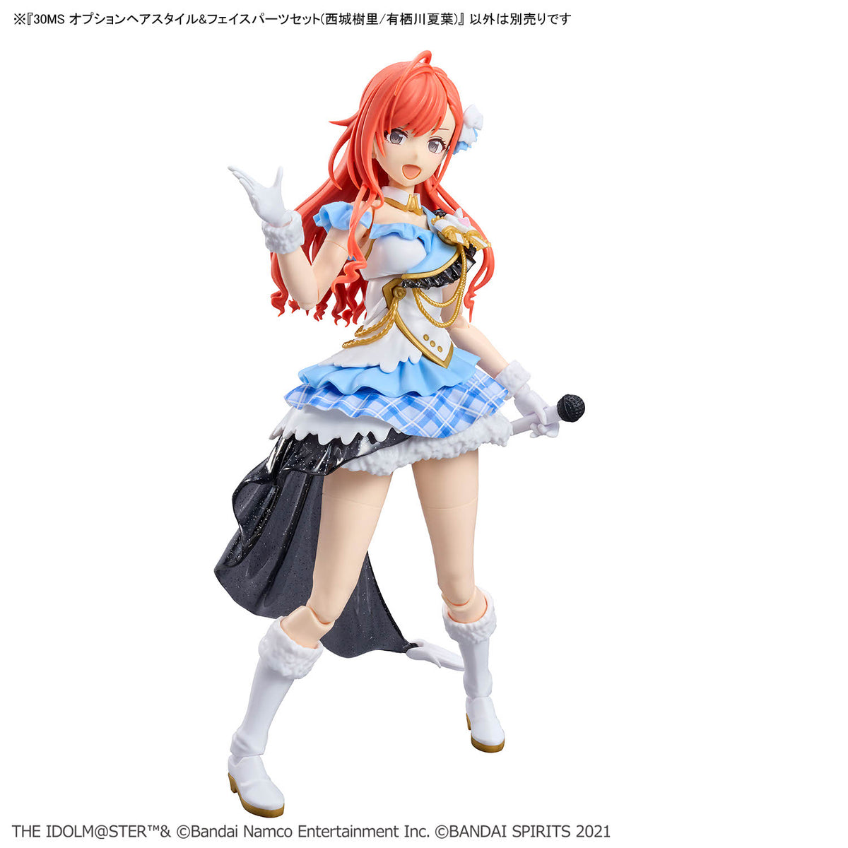 The Idolmaster Shiny Colors 30 Minutes Sisters Option Hairstyle & Face Parts (Juri Saijo & Natsuha Arisugawa) Accessory Kit Set