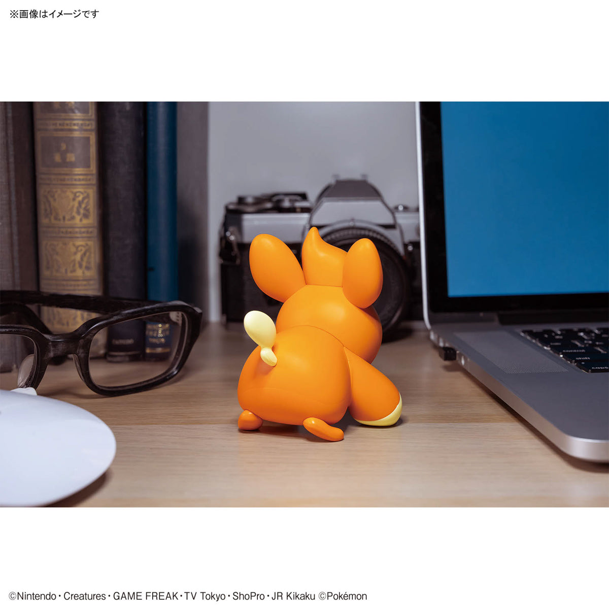 Pokemon Pawmi 22 Quick Model Kit