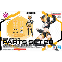 30 Minutes Sisters Option Parts Set 28 (Action Wear Alpha) (Color A)