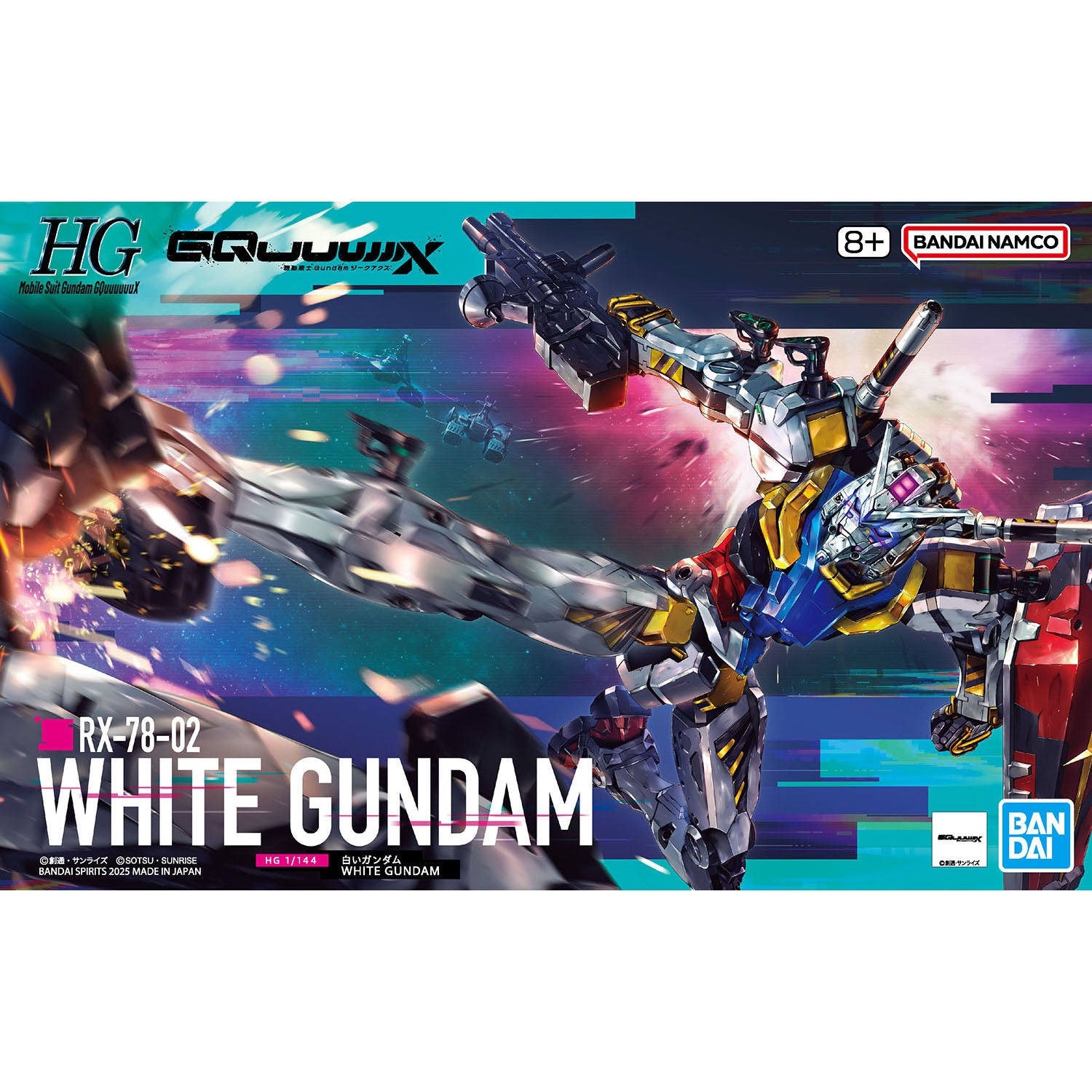HGGQ 1/144 #12 White Gundam