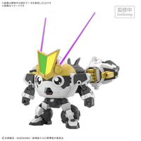 Sgt. Frog HG New Tamama Robo Model Kit