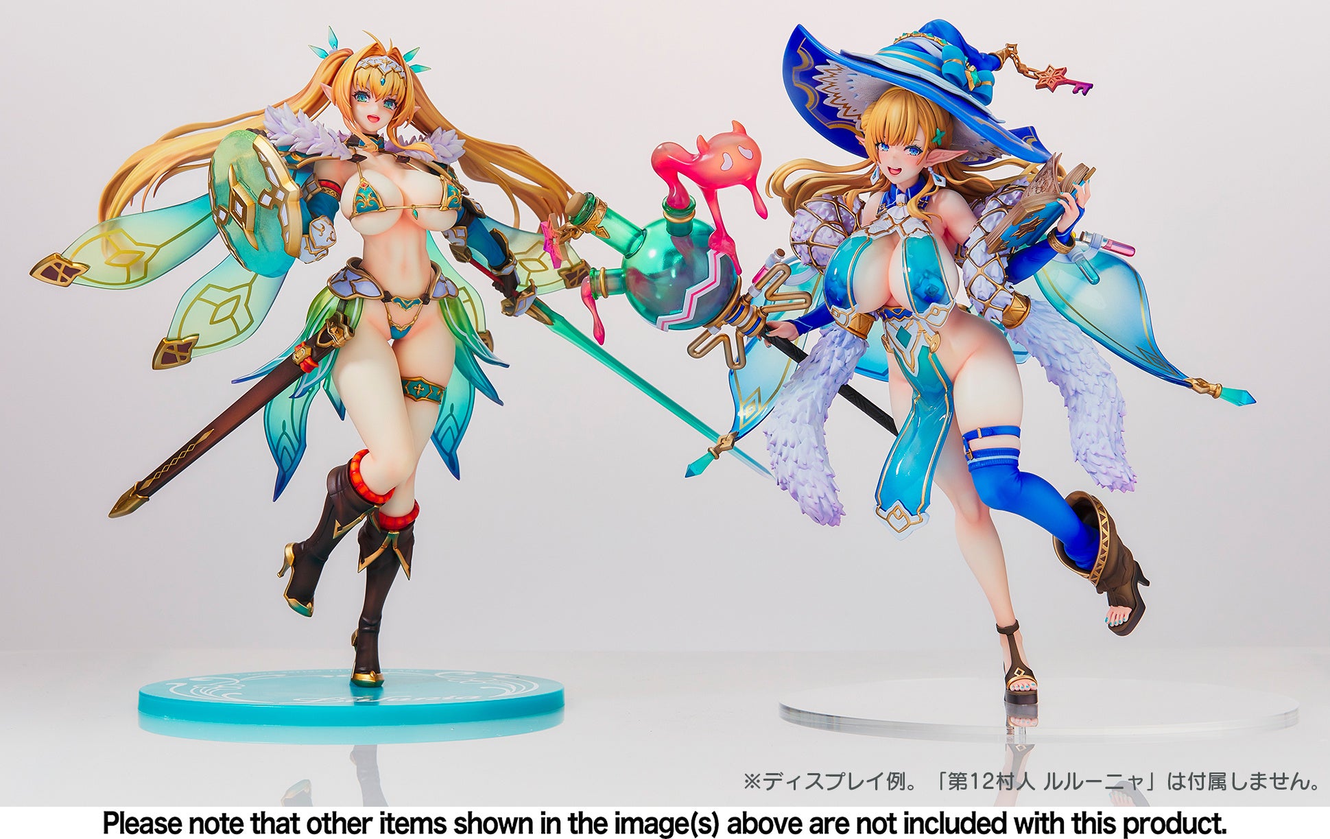 Elf Village 15th Villager Milklinde 1/6 Scale Figure