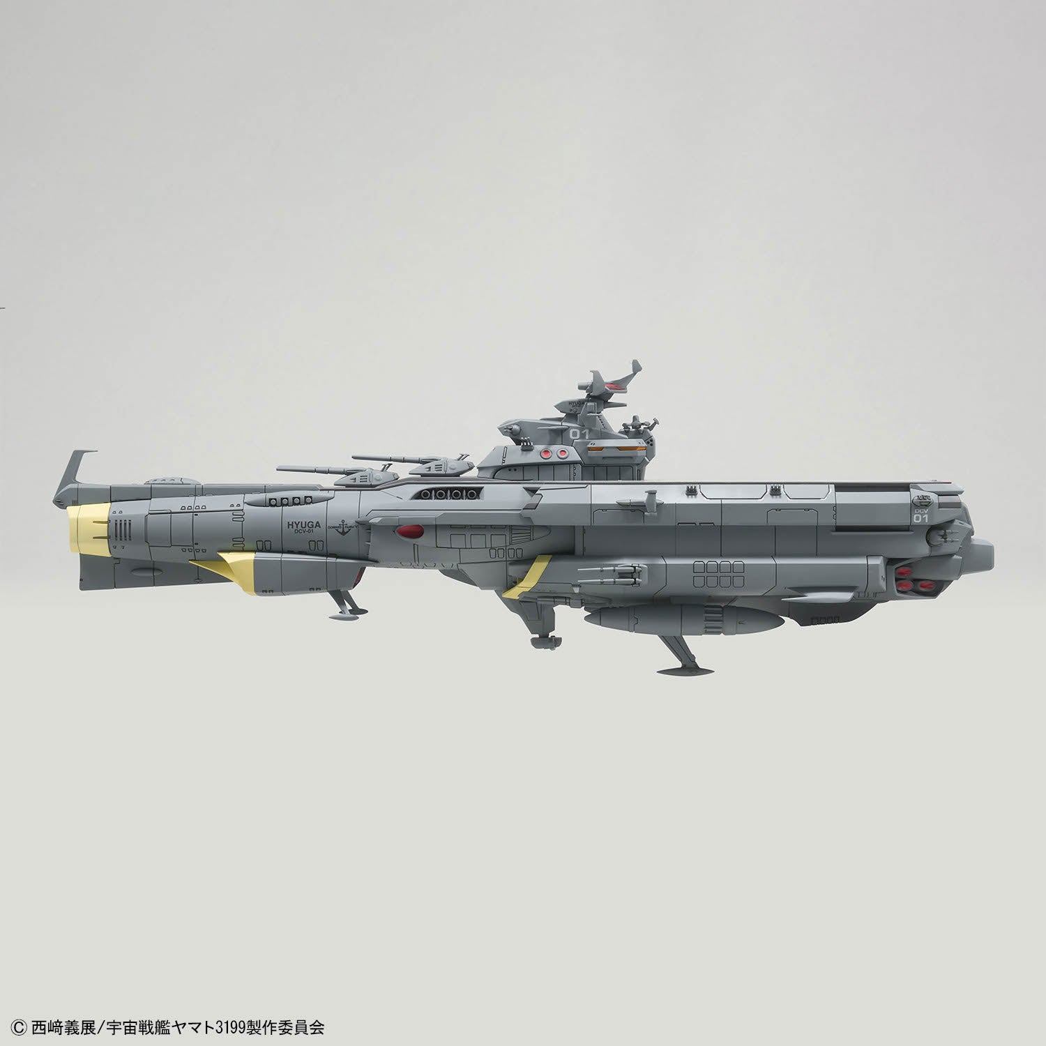 Be Forever Yamato REBEL 3199 Earth Defense Force Hyuuga-class Combat Space Carrier DCV-01 Hyuuga 1/1000 Scale Model Kit