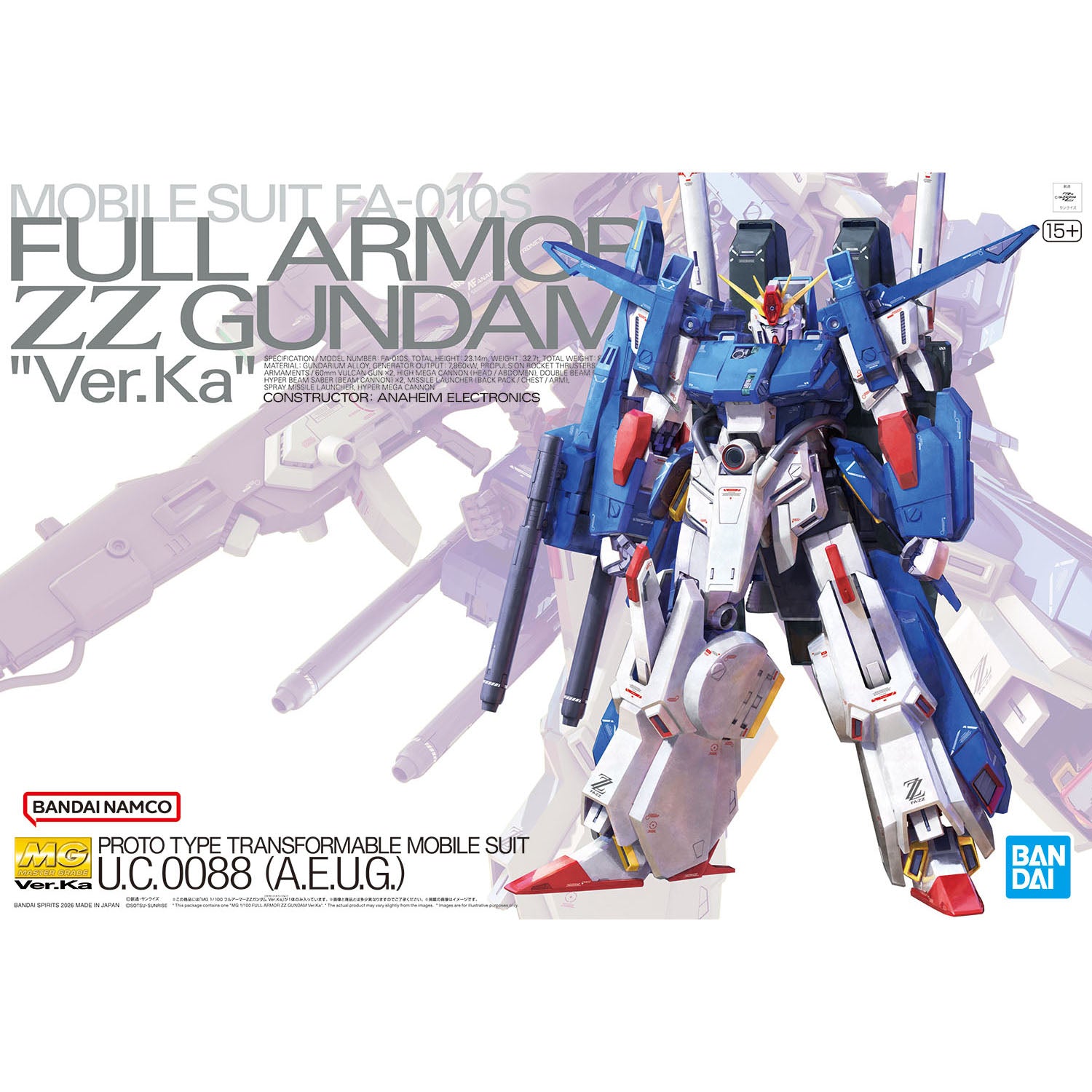 MG 1/100 Full Armor ZZ Gundam Ver.Ka – USA Gundam Store