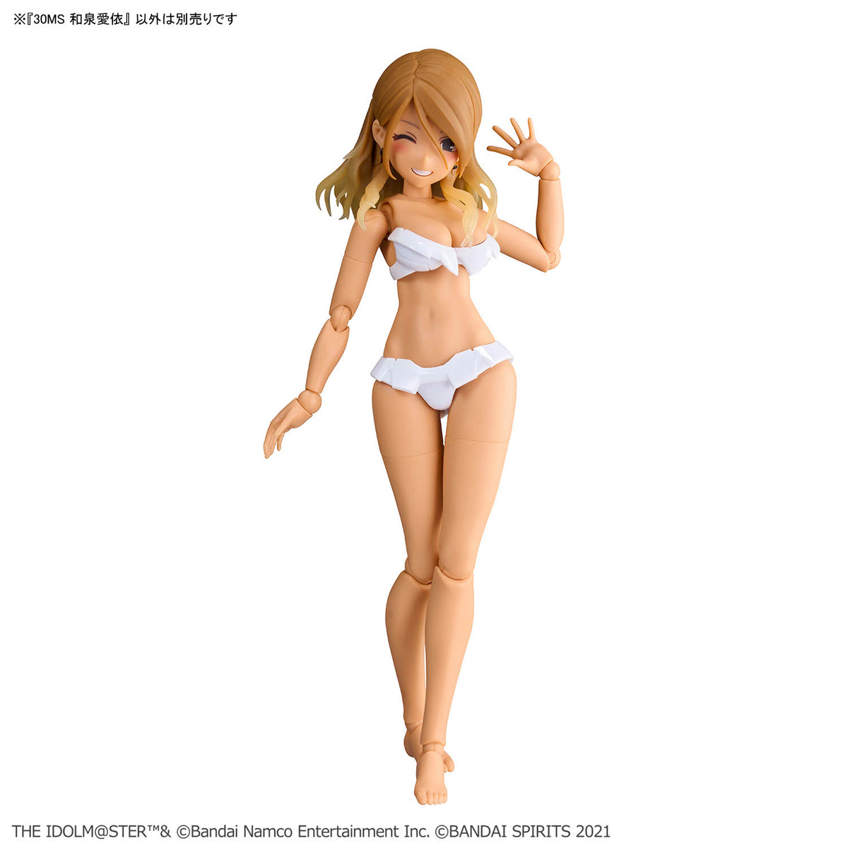 The Idolmaster Shiny Colors 30 Minutes Sisters Mei Izumi Model Kit