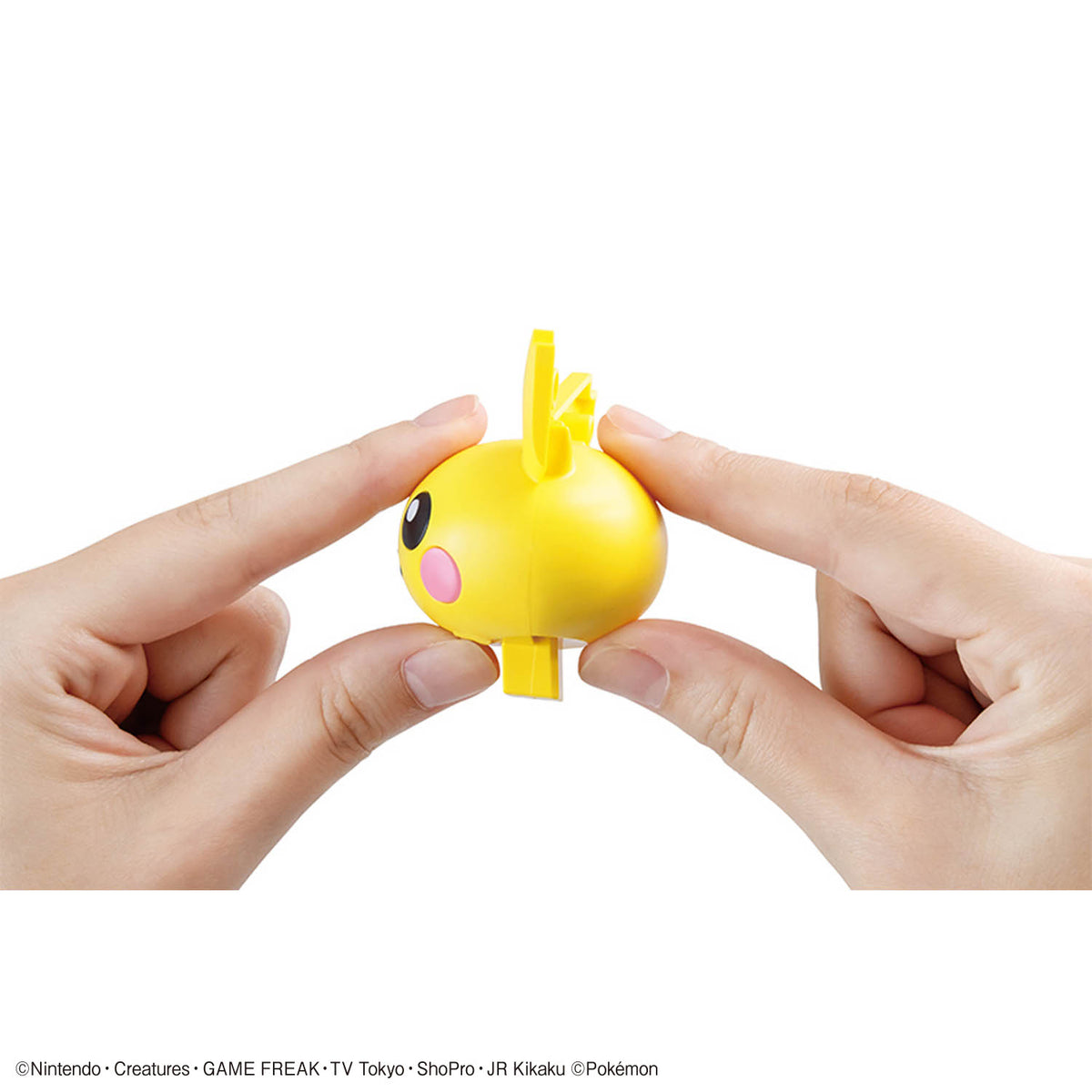 Pokemon Pichu 24 Quick Model Kit