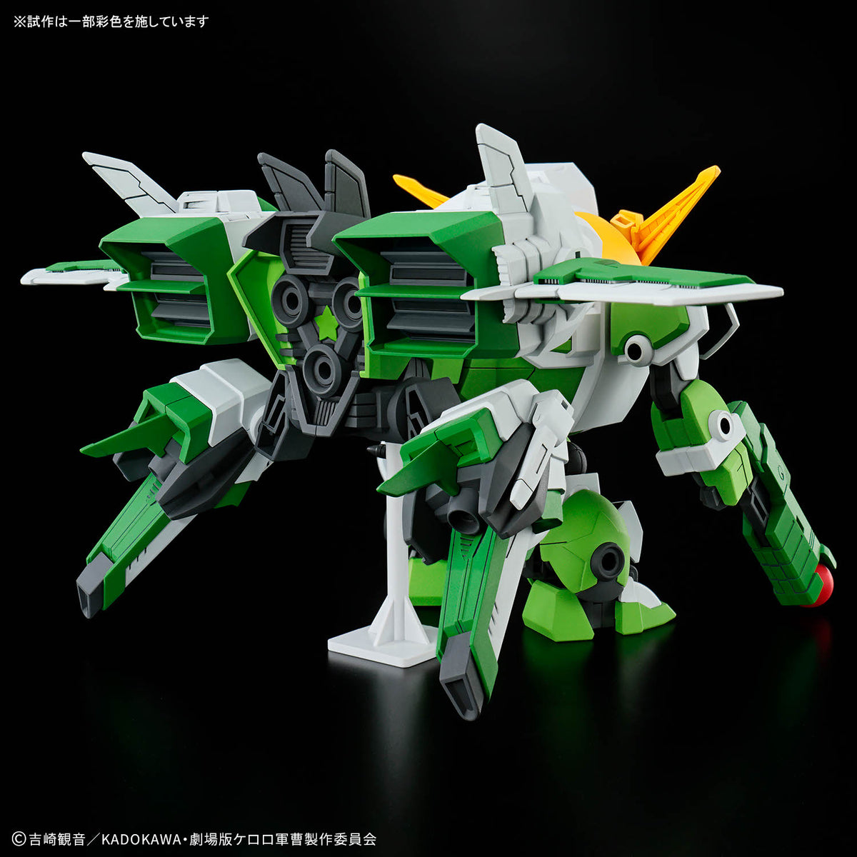 Sgt. Frog HG New Keroro Robo Model Kit
