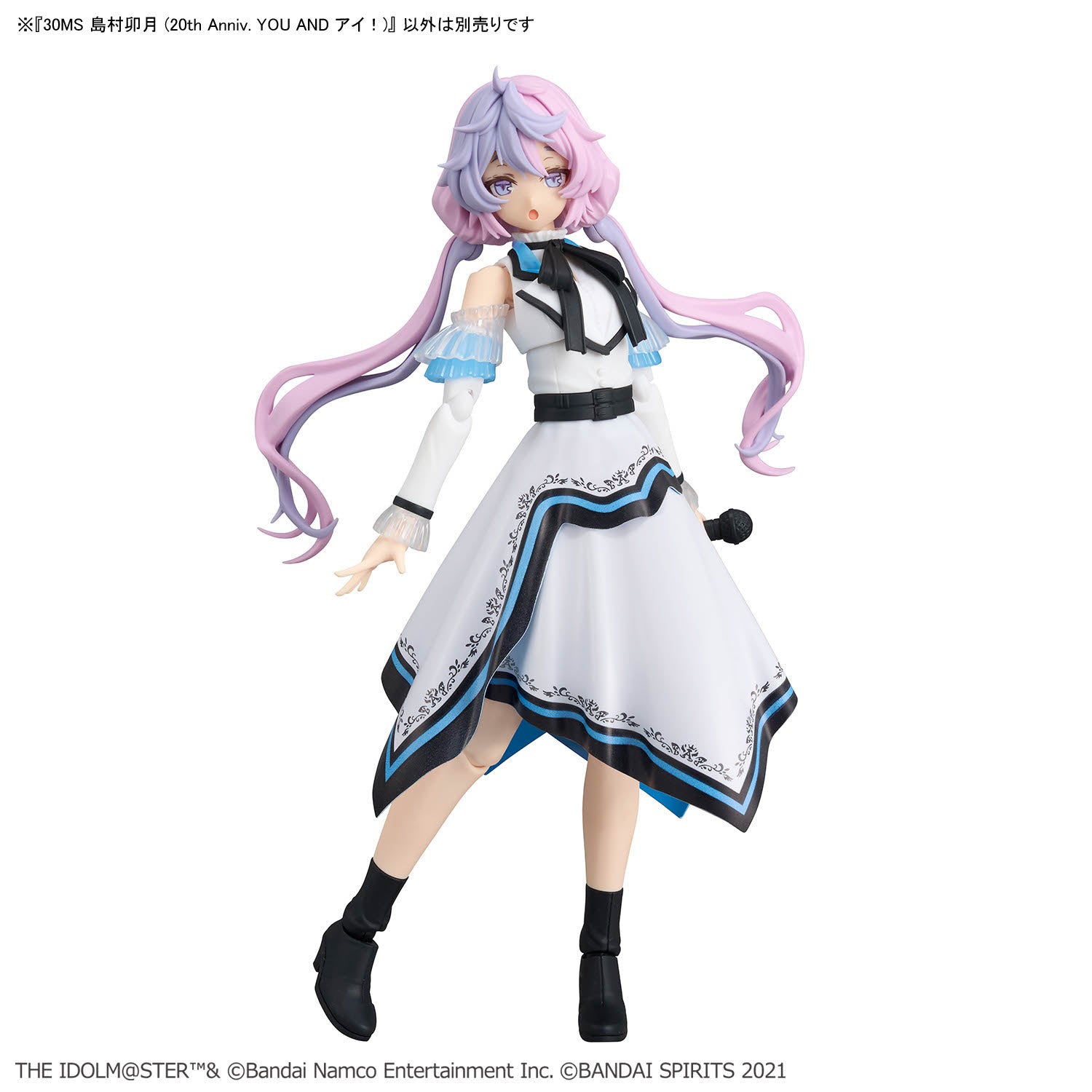 The Idolmaster Cinderella Girls 30 Minutes Sisters Uzuki Shimamura