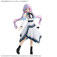 The Idolmaster Cinderella Girls 30 Minutes Sisters Uzuki Shimamura (20th Anniversary YOU AND I! Ver.) Model Kit