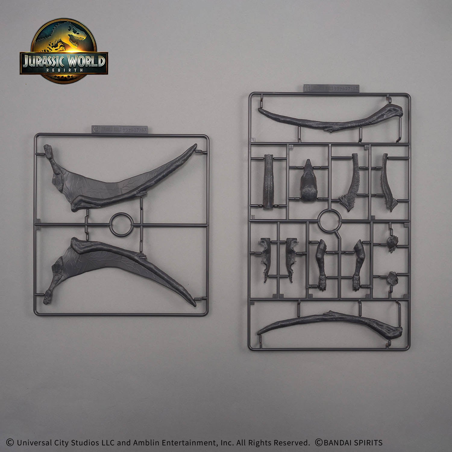 Jurassic World Rebirth Plannosaurus Quetzalcoatlus Model Kit
