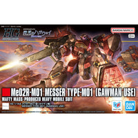 HGUC 1/144 #267 Messer Type-M01 (Gawman Use)