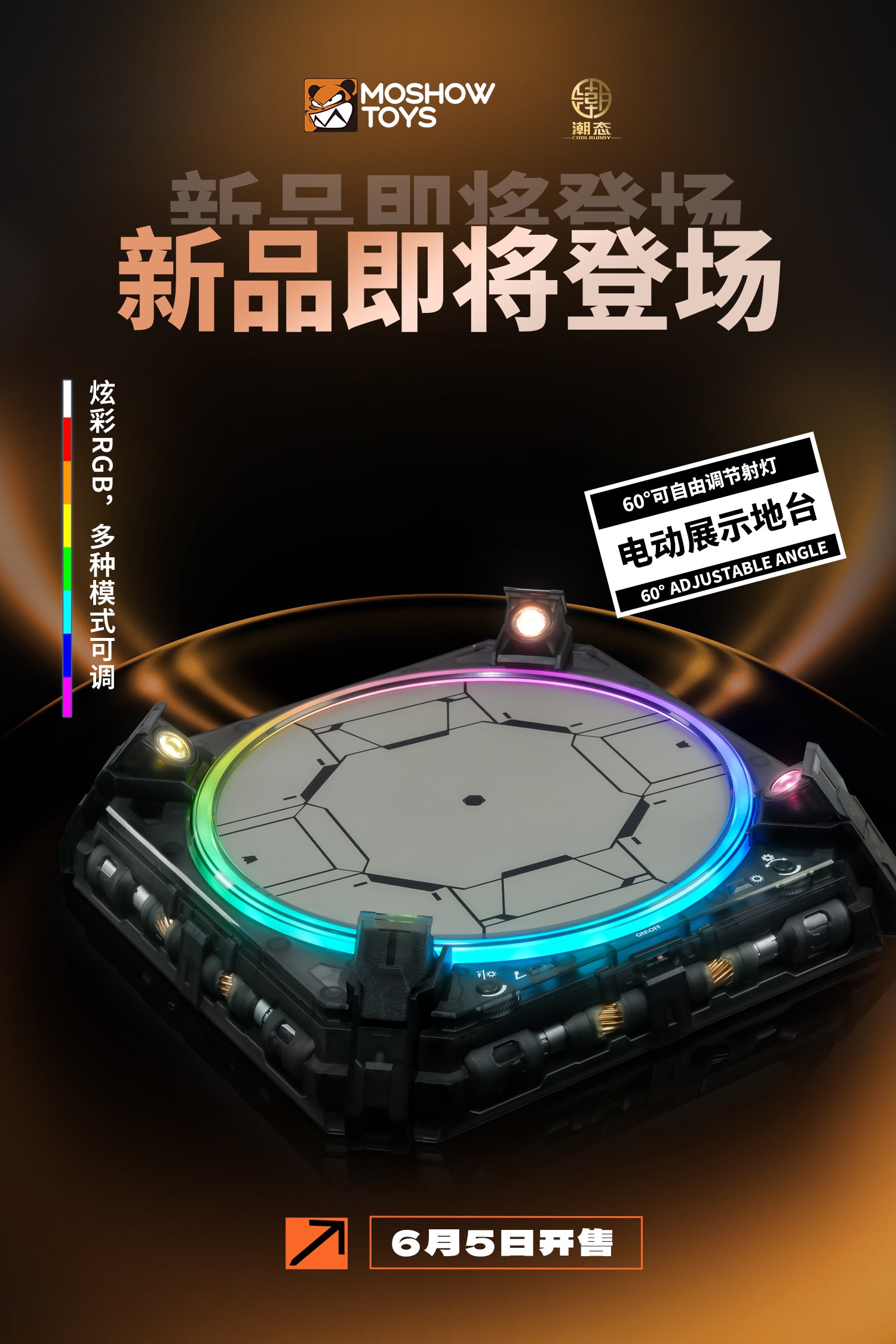 MOSHOW A01 LED Auto Rotating Display Base (Black) – USA Gundam Store