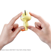 Pokemon Meowth 28 Quick Model Kit