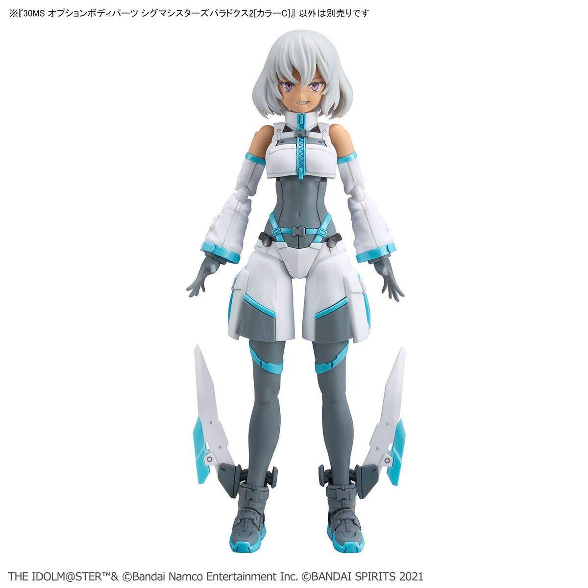 The Idolmaster Shiny Colors 30 Minutes Sisters #21 Option Body Parts Sigma Sisters Paradox 2 (Color C)