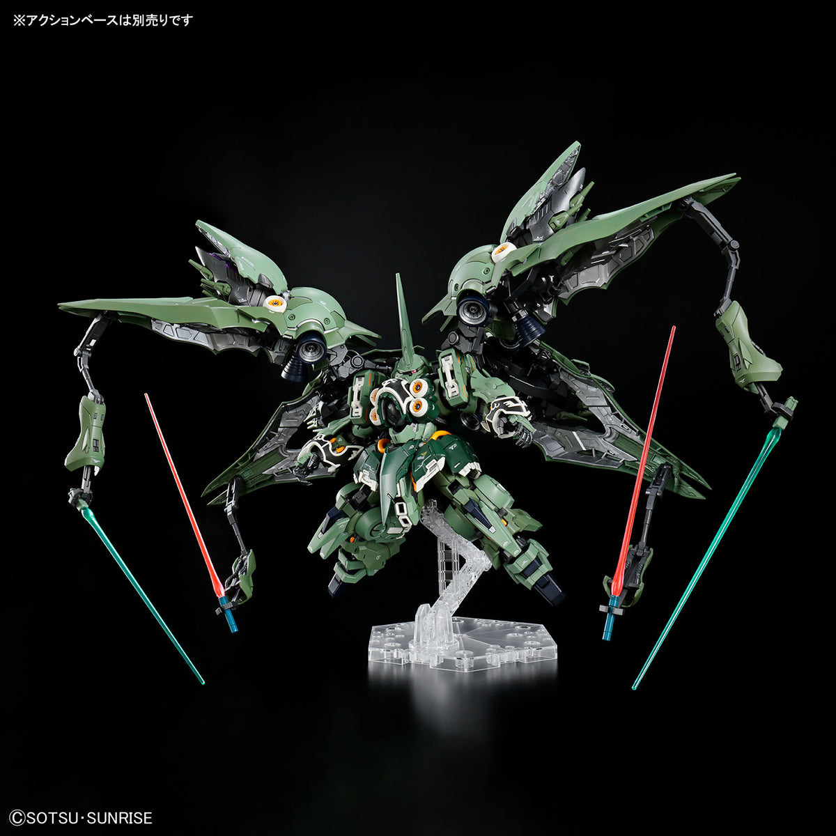 MGSD Kshatriya Model Kit
