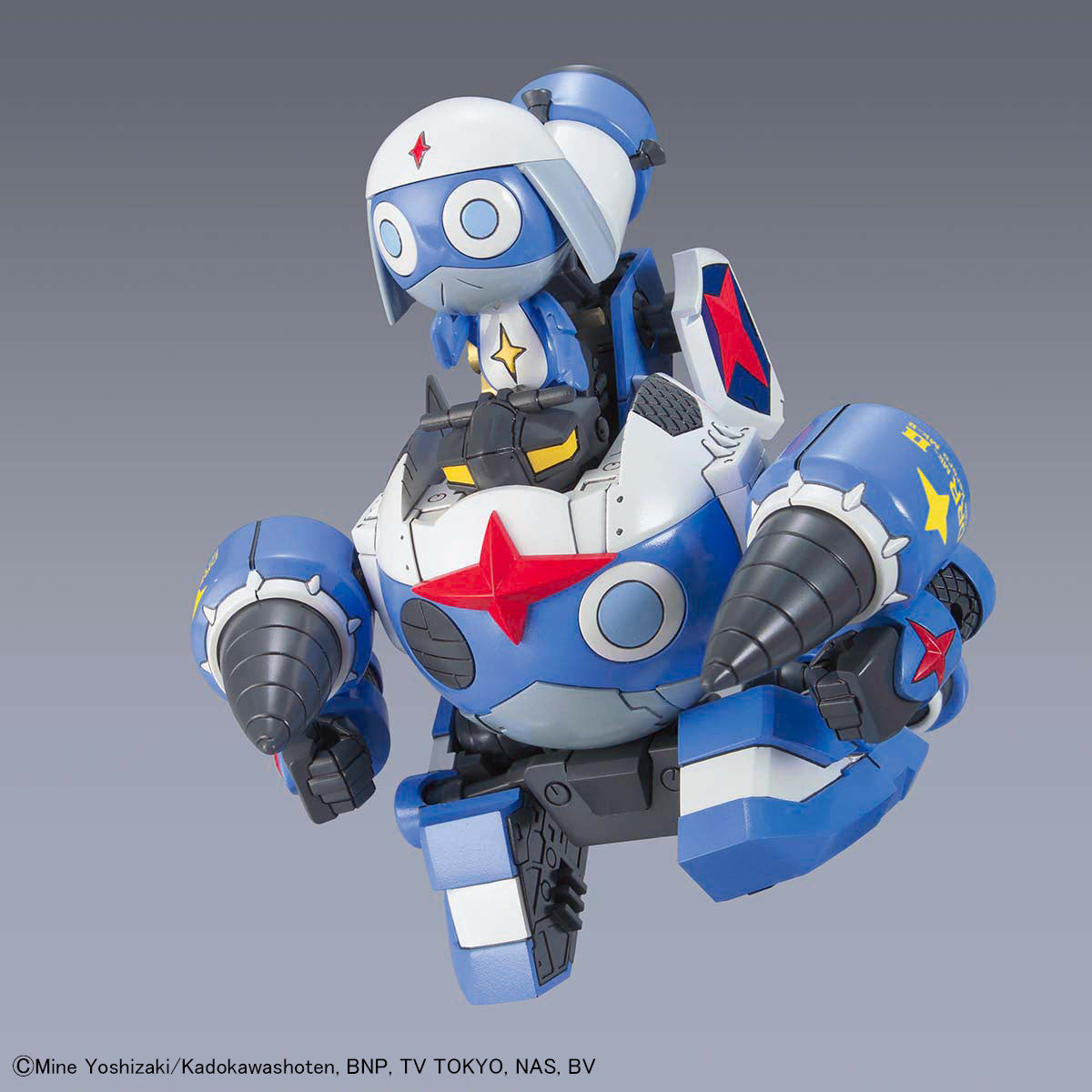 Sergent Keroro Plamo Collection Dororo Robo Mk2 Model Kit