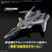 Macross Delta HG VF-31 Siegfried (Messer Ihlefeld Use) 1/100 Water Slide Decals