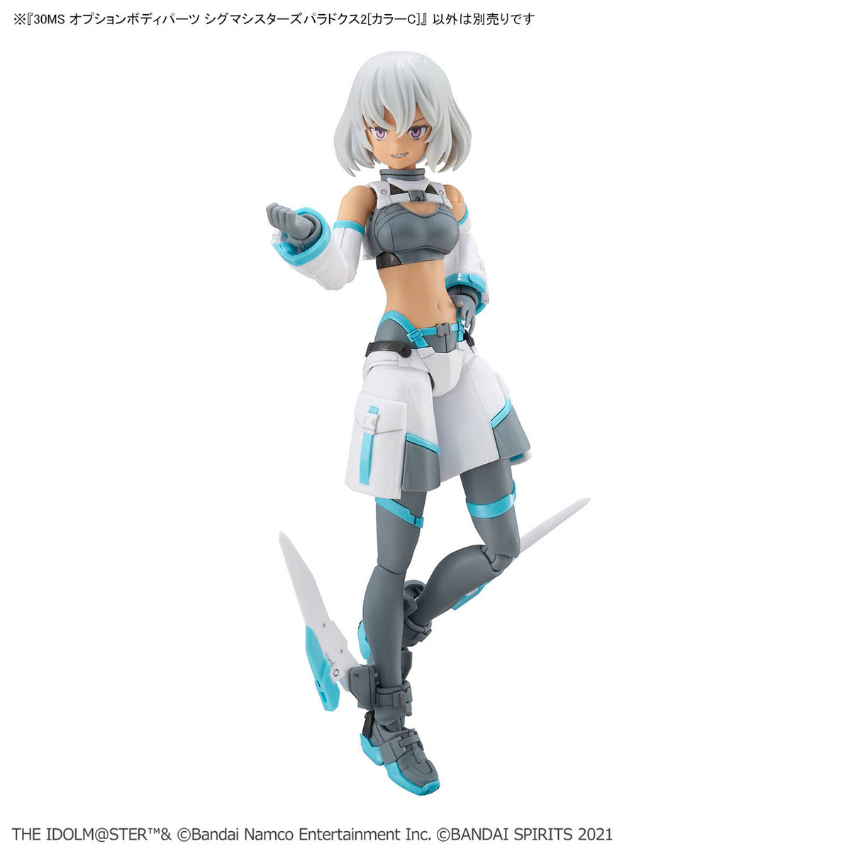The Idolmaster Shiny Colors 30 Minutes Sisters #21 Option Body Parts Sigma Sisters Paradox 2 (Color C)