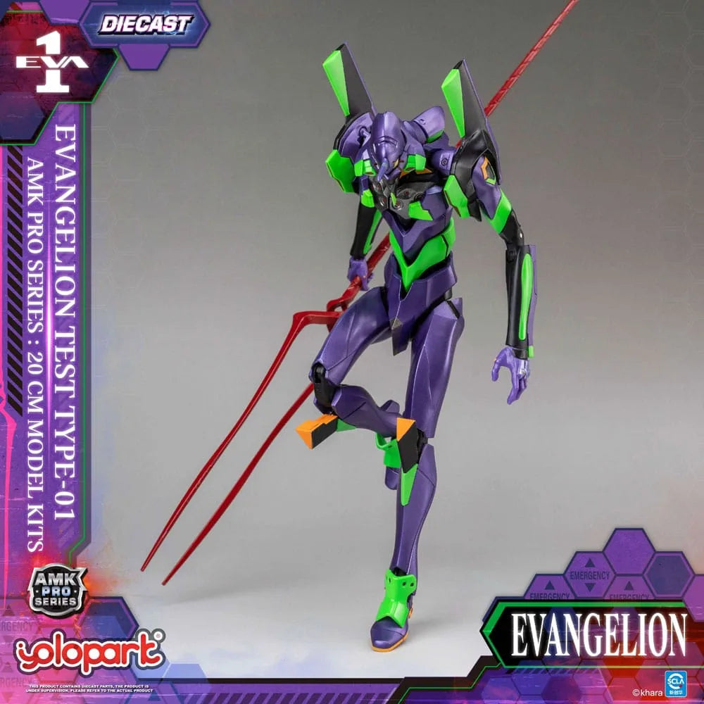 Neon Genesis Evangelion AMK Pro Series Plastic Model Kit Eva-01 Test Type