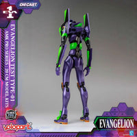 Neon Genesis Evangelion AMK Pro Series Plastic Model Kit Eva-01 Test Type