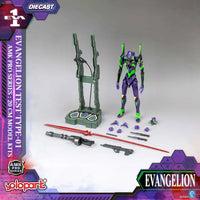 Neon Genesis Evangelion AMK Pro Series Plastic Model Kit Eva-01 Test Type