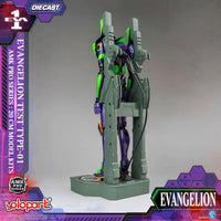 Neon Genesis Evangelion AMK Pro Series Plastic Model Kit Eva-01 Test Type
