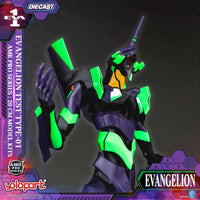 Neon Genesis Evangelion AMK Pro Series Plastic Model Kit Eva-01 Test Type