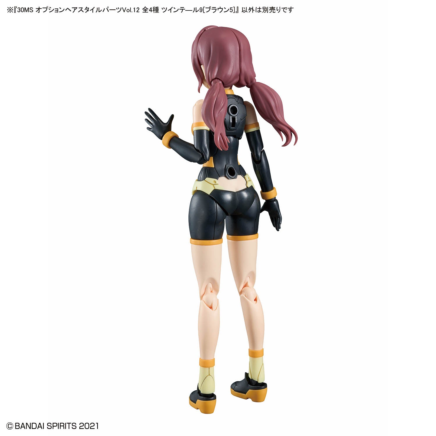 30 Minutes Sisters Option Hair Style Parts Vol.12 Set of 4 Accessory Kits