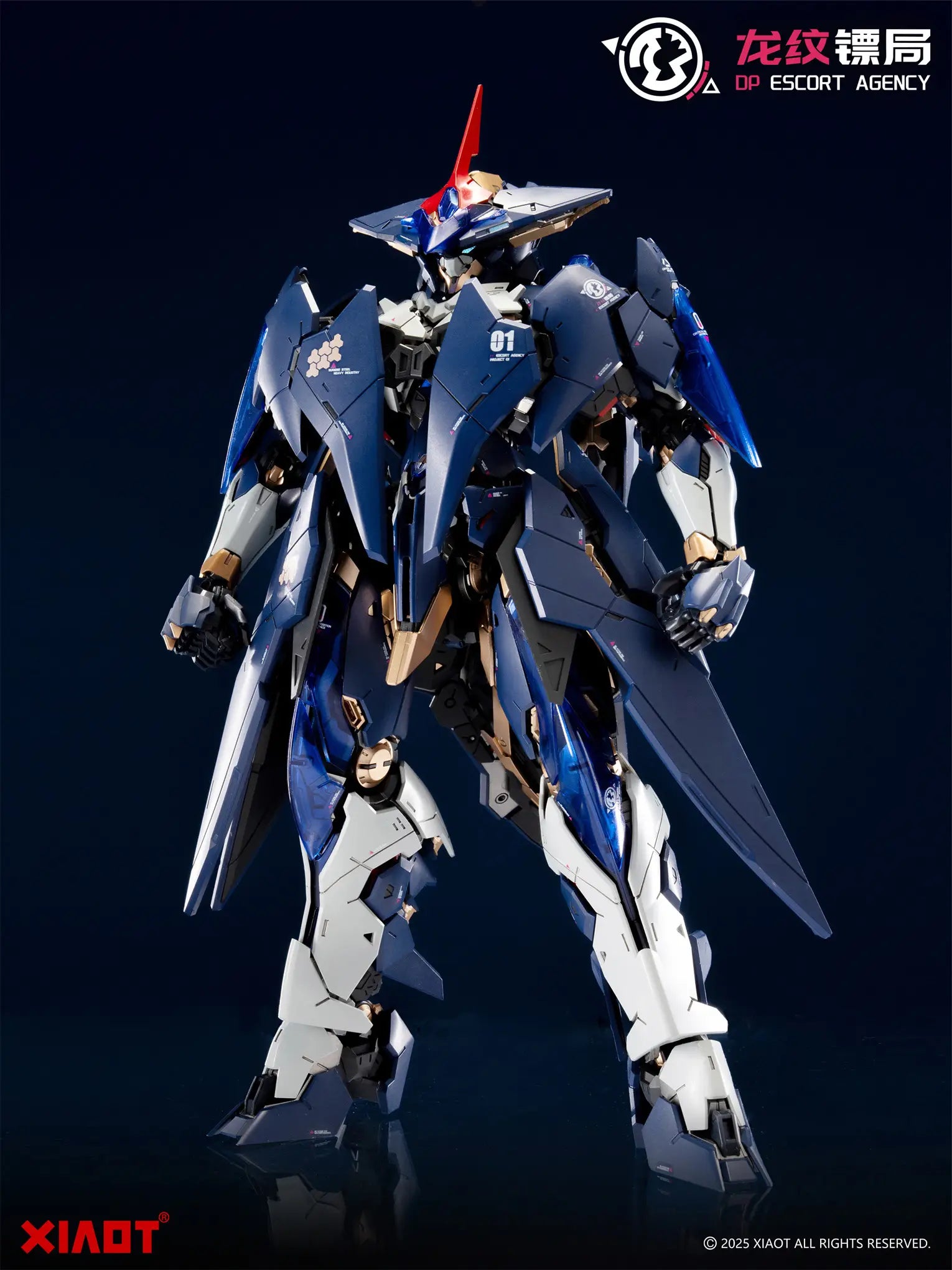 Burning Steel Heavy Industry DP-H01 DP Escort Agency Ling Yao 1/100 Scale Model Kit