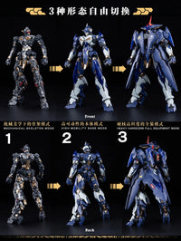 Burning Steel Heavy Industry DP-H01 DP Escort Agency Ling Yao 1/100 Scale Model Kit
