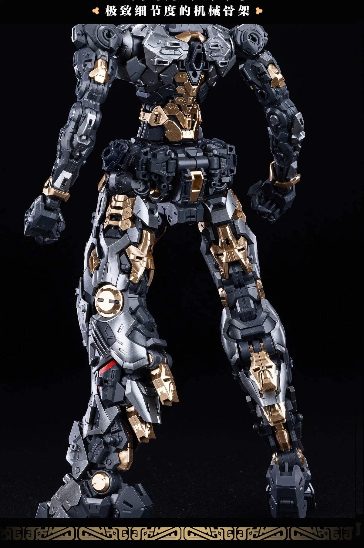 Burning Steel Heavy Industry DP-H01 DP Escort Agency Ling Yao 1/100 Scale Model Kit
