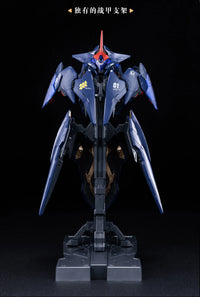 Burning Steel Heavy Industry DP-H01 DP Escort Agency Ling Yao 1/100 Scale Model Kit
