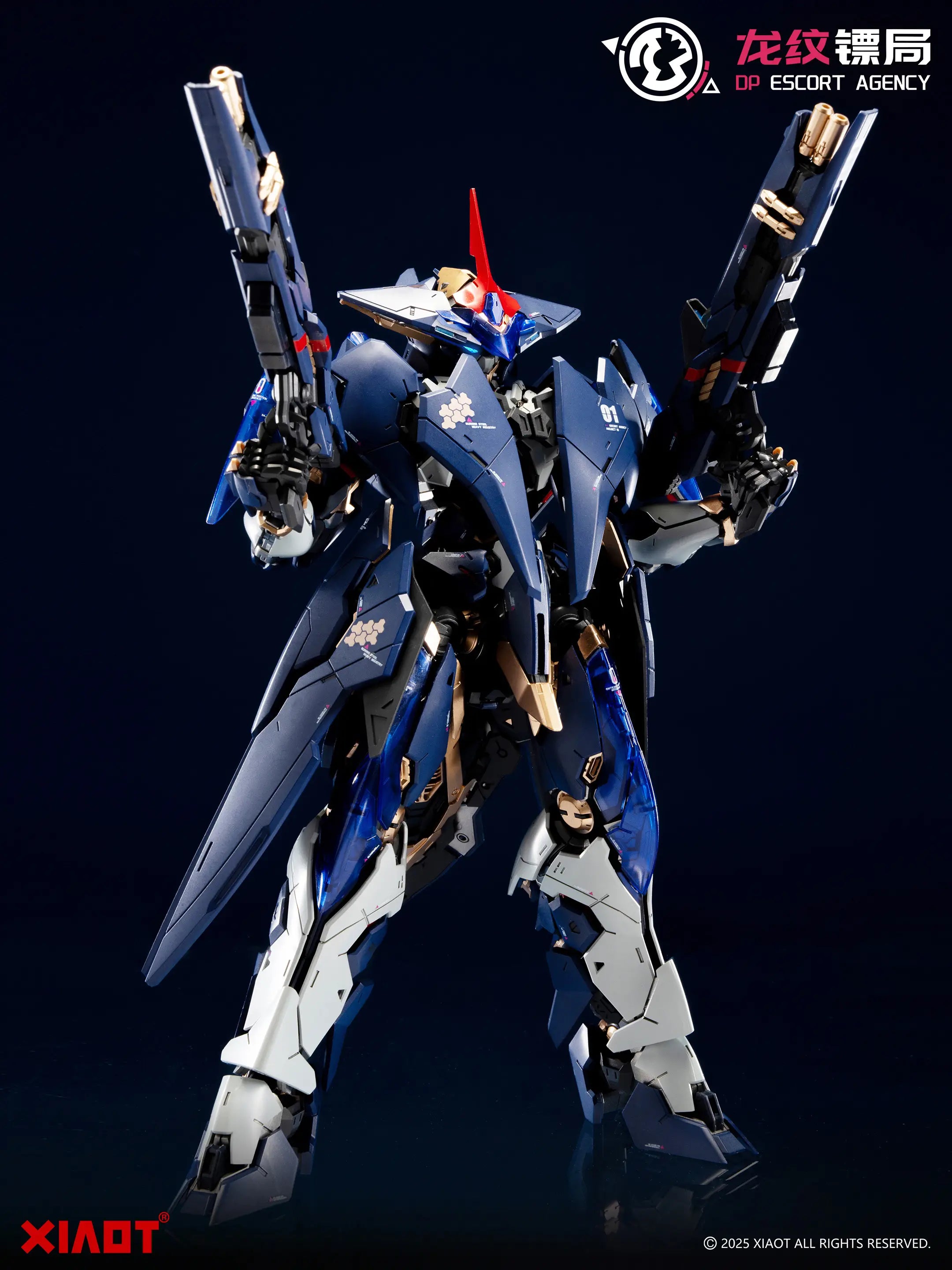 Burning Steel Heavy Industry DP-H01 DP Escort Agency Ling Yao 1/100 Scale Model Kit