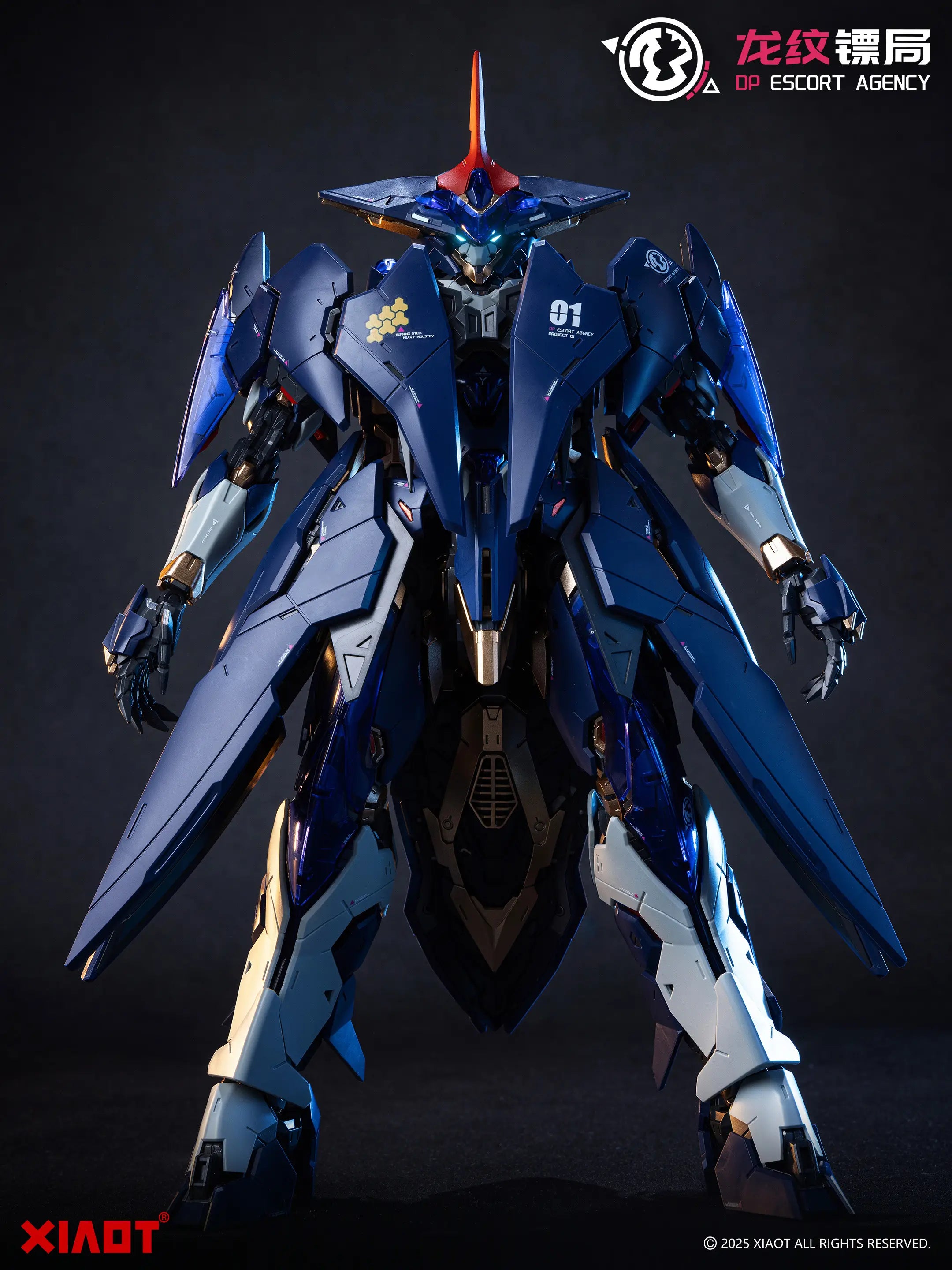 Burning Steel Heavy Industry DP-H01 DP Escort Agency Ling Yao 1/100 Scale Model Kit