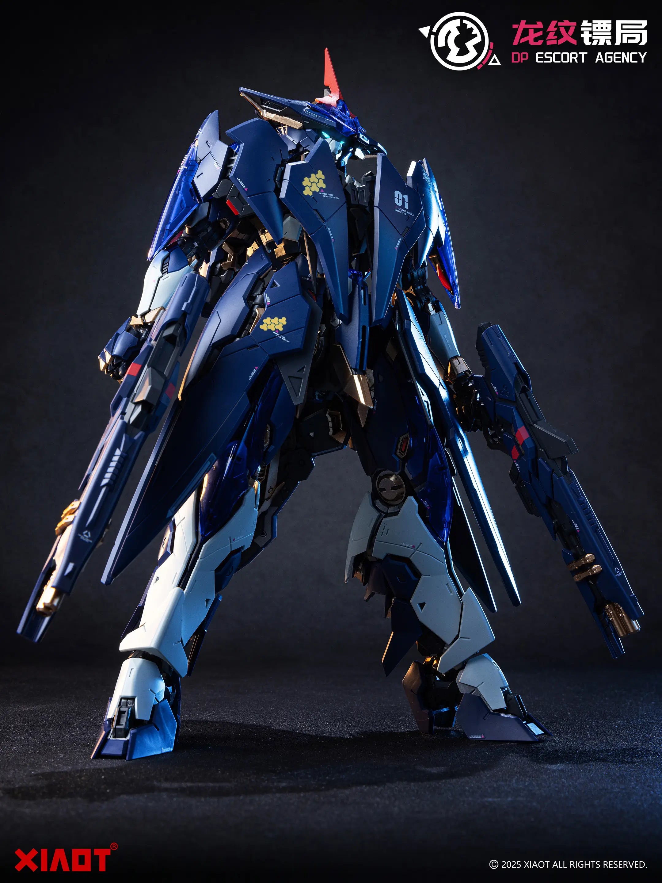 Burning Steel Heavy Industry DP-H01 DP Escort Agency Ling Yao 1/100 Scale Model Kit