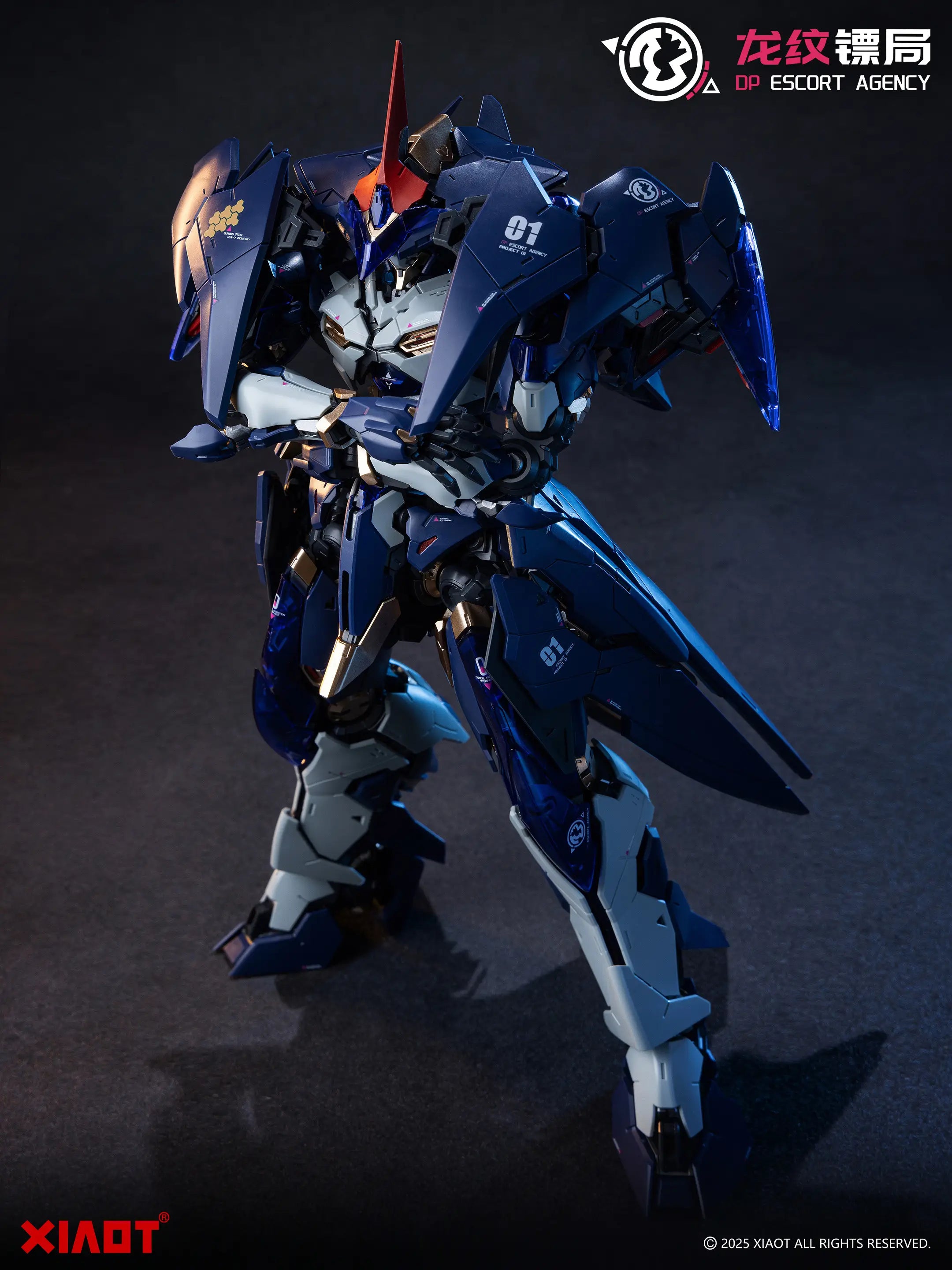 Burning Steel Heavy Industry DP-H01 DP Escort Agency Ling Yao 1/100 Scale Model Kit