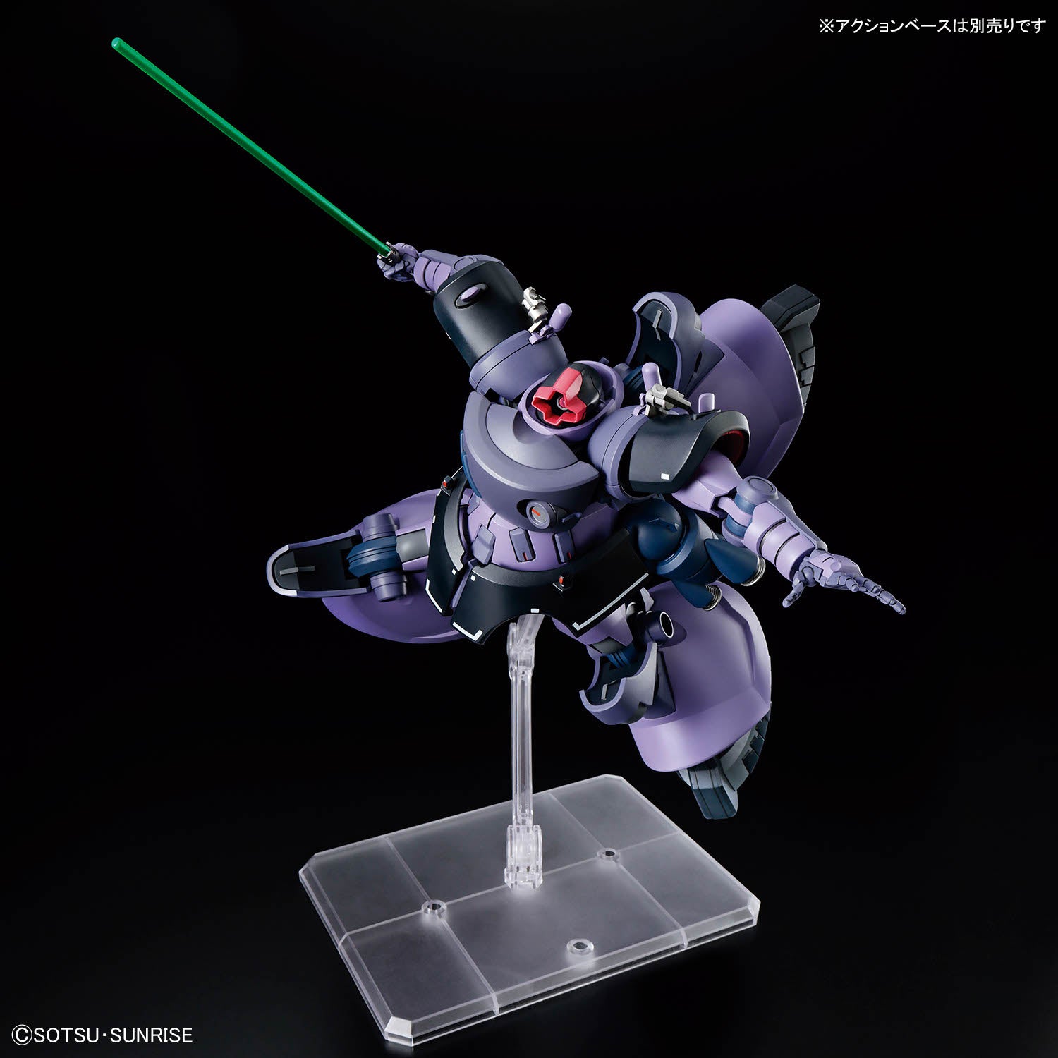 ガンプラ完成品　HG GAIA/ORTEGA'S RICK DOM HG MS-09 Rick Dom (Gaia/Ortega Custom) – GUNDAM PLANET