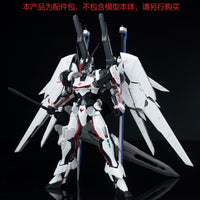 Effects Wings EWRG031C RG 1/144 Destiny Impulse Backpack (White)