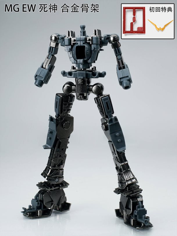 Effects Wings MG003B 1/100 MG Metal Frame for MG Gundam Deathscythe / Roussette Unit