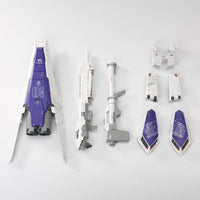 Effect Wings EWMG17B 1/100 MG Hi-Nu HWS