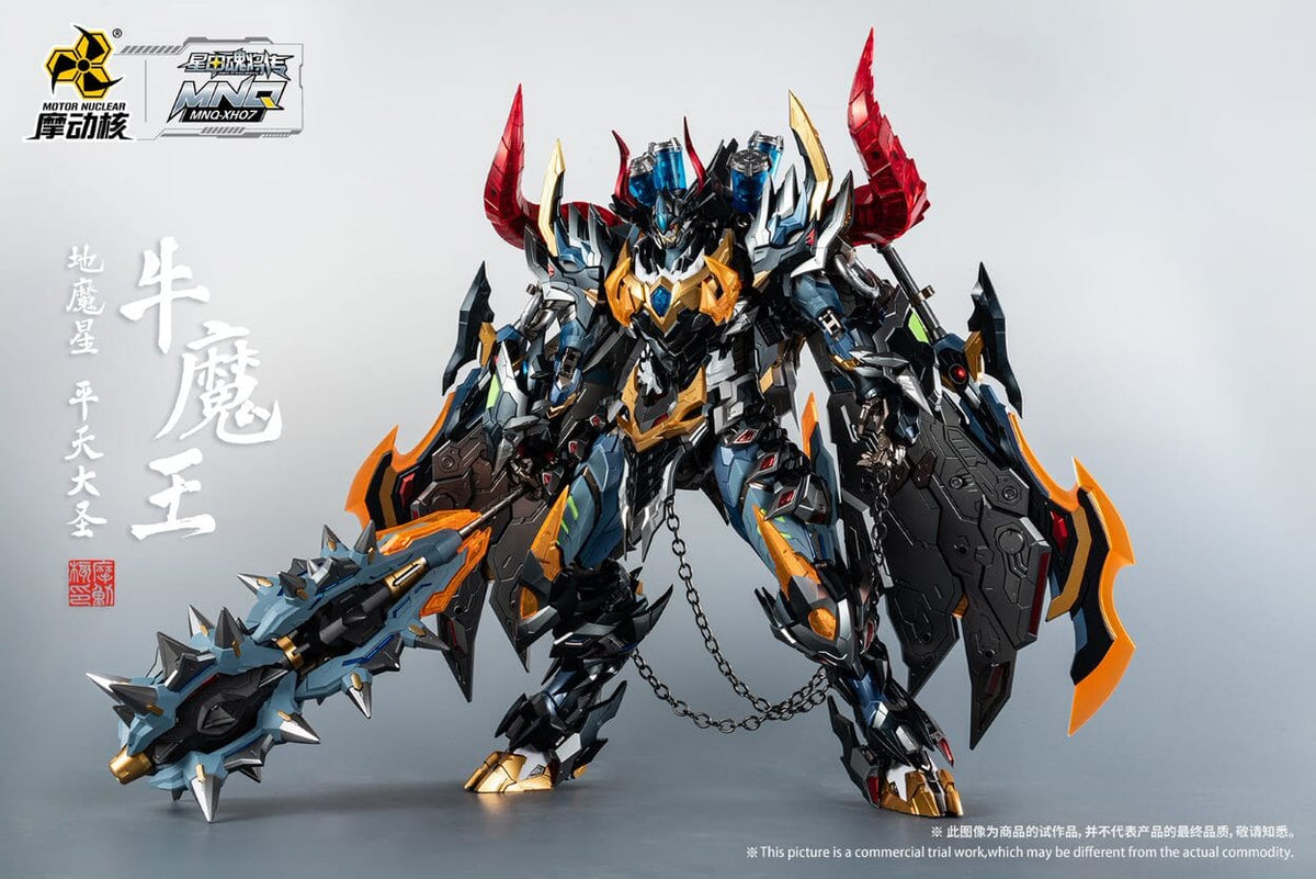 Legend of Star General MNQ-XH07 Bull King 1/72 Scale Figure