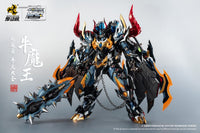 Legend of Star General MNQ-XH07 Bull King 1/72 Scale Figure