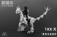 Mechanical Marvel 1/12 MA-051 Lado Raptor Model Kit