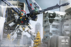 Special Forces Industry 1/100 Sentinel Alloy Skeleton Model Kit – USA ...