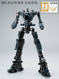 Effects Wings MG003A 1/100 MG Metal Frame for MG Gundam Deathscythe Hell