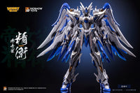 Progenitor Effect Imperial Bird Jingwei Figure