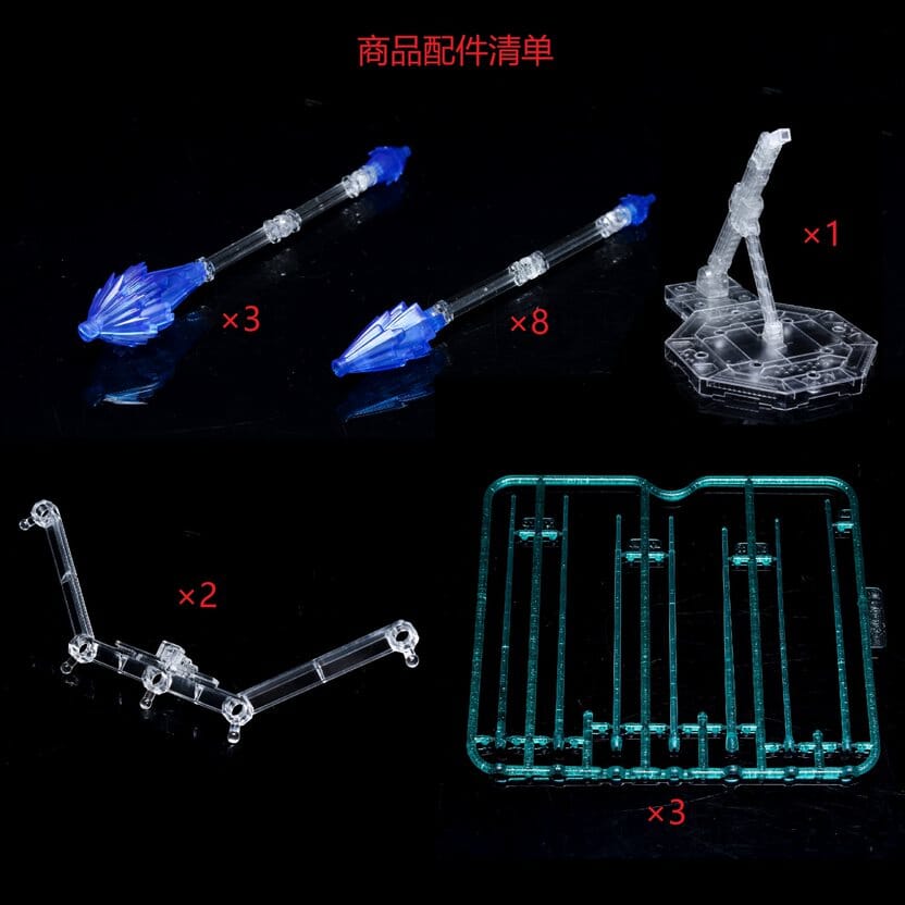Effect Wings EWKSMG004 MG Providence Effect Parts